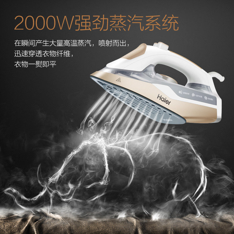 ���������ٶ�HY-Y2028G