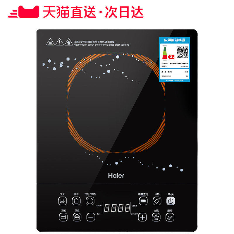 ��������������¯c21h1107