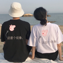 T恤男女 短袖 小猪佩琪身上纹情侣装 2018夏季新款