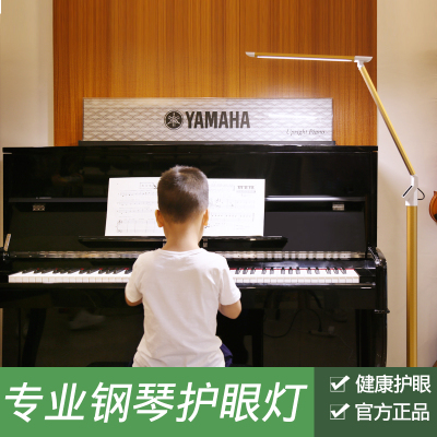 立台灯落地灯客厅品牌巨惠