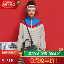 沐鱼大包包女2018秋冬新款 时尚 韩版 百搭简约斜挎单肩包手提风琴包