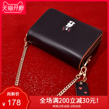 沐鱼女包2018新款 百搭斜挎包卡通可爱单肩包时尚 潮韩版 链条小方包