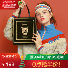 沐鱼包包女士2018秋冬新款 个性 欧美时尚 单肩斜挎包手提包小方包