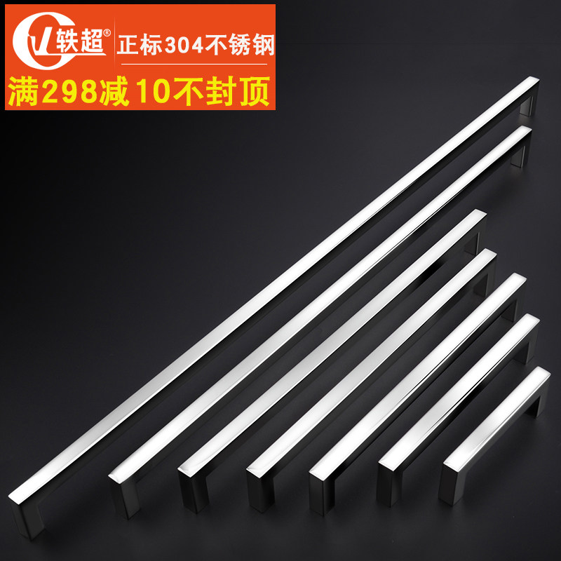 ���ִ�����YC-5724