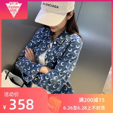 牛仔外套女 serre月亮满身印花薄款 2019春秋marine 版型极好