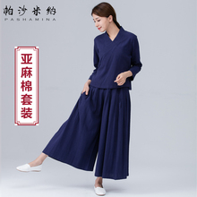 帕沙米纳18秋冬唐装套装女禅服中式民国风旗袍改良汉服茶服套装女图片
