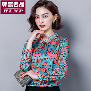 春季印花真丝上衣娃娃领桑蚕丝衬衫长袖女士遮肚子打底衫雪纺衫女