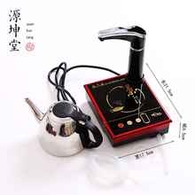 包邮 烧水壶电磁炉快速炉三合一自动上水消毒锅电热炉泡茶炉烧水壶