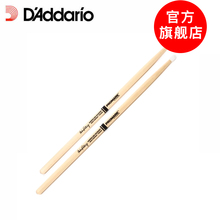 Mike 尼龙头山胡桃木鼓棒鼓槌鼓锤TX420N Portnoy 420 ProMark