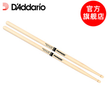 Mark鼓棒 565山胡桃木橡果木槌头RBH565AW 回弹式5a Pro 达达里奥