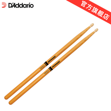 鼓棒 5B新品 达达里奥AGC透明热激活涂层前倾式回弹式7A