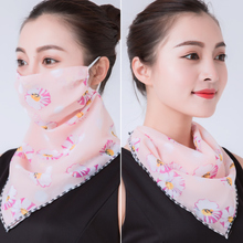 面纱 防晒三角丝巾挂耳围脖口罩女护颈脖子围巾遮脸面罩紫外线薄款