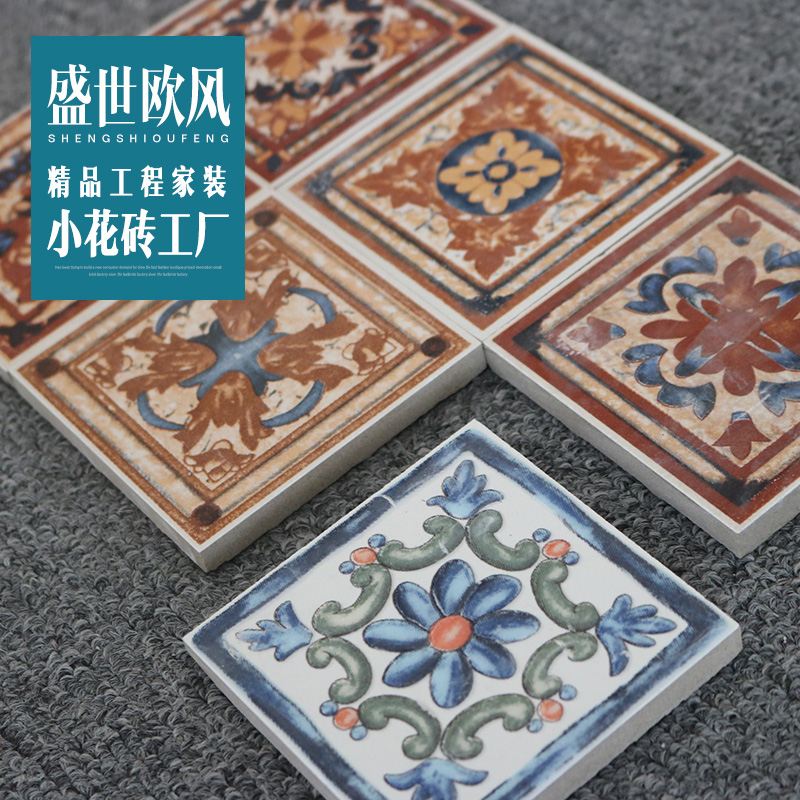 ʢ��ŷ��¹�С��שE09