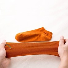 短袜夏季防臭浅口女士船袜韩版 10双 学院风船袜情侣袜