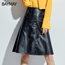 BAYMAYPU皮半身裙2017秋装新品韩版女装修身显瘦中腰包臀A字裙子图片