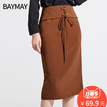 BAYMAY2017秋装新款韩版女装半身裙中长款修身显瘦纯色系带裙子潮图片