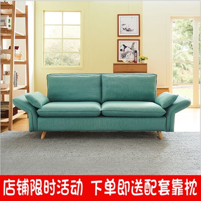 三人时尚双床