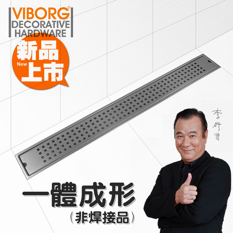 viborg������©GS401A5