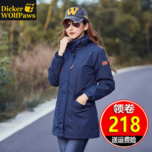冲锋衣女男三合一两件套冬季西藏旅游登山服 迪克尔狼爪户外中长款