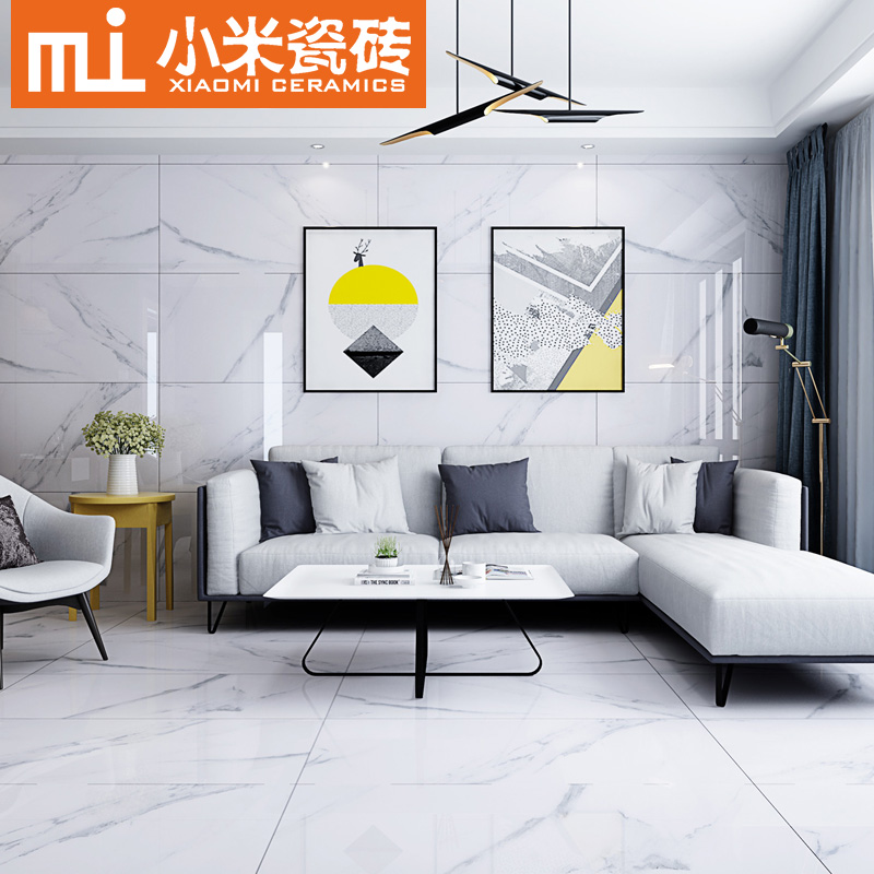 С�״�ש����ʯ�׵�שD12620