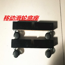 屏风隔断底座拉直底座守镜鬃固定屏风专用底座支架脚座守拘关