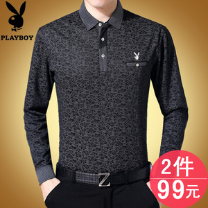 秋季爸爸中年男士长袖T恤翻领纯棉中老年男装宽松秋装打底衫上衣