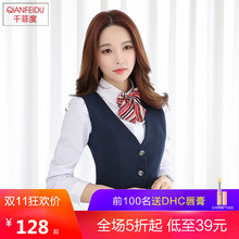 职业装女装套装马甲秋冬2017新款时尚正装空姐制服银行工装工作服图片