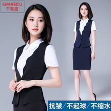 夏季职业装女装套装2018新款时尚气质正装马甲移动工装工作服套裙图片