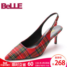 Belle/百丽凉鞋2018春新品专款细高跟尖头女鞋BRX33AH8