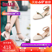女2019新款 百丽一字带包头凉鞋 粗跟凉鞋 夏季商场同款 T9F1DBK9