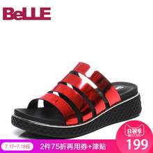 2件75折Belle/百丽凉拖鞋夏专柜款松糕厚底休闲运动女鞋BQK30BL7