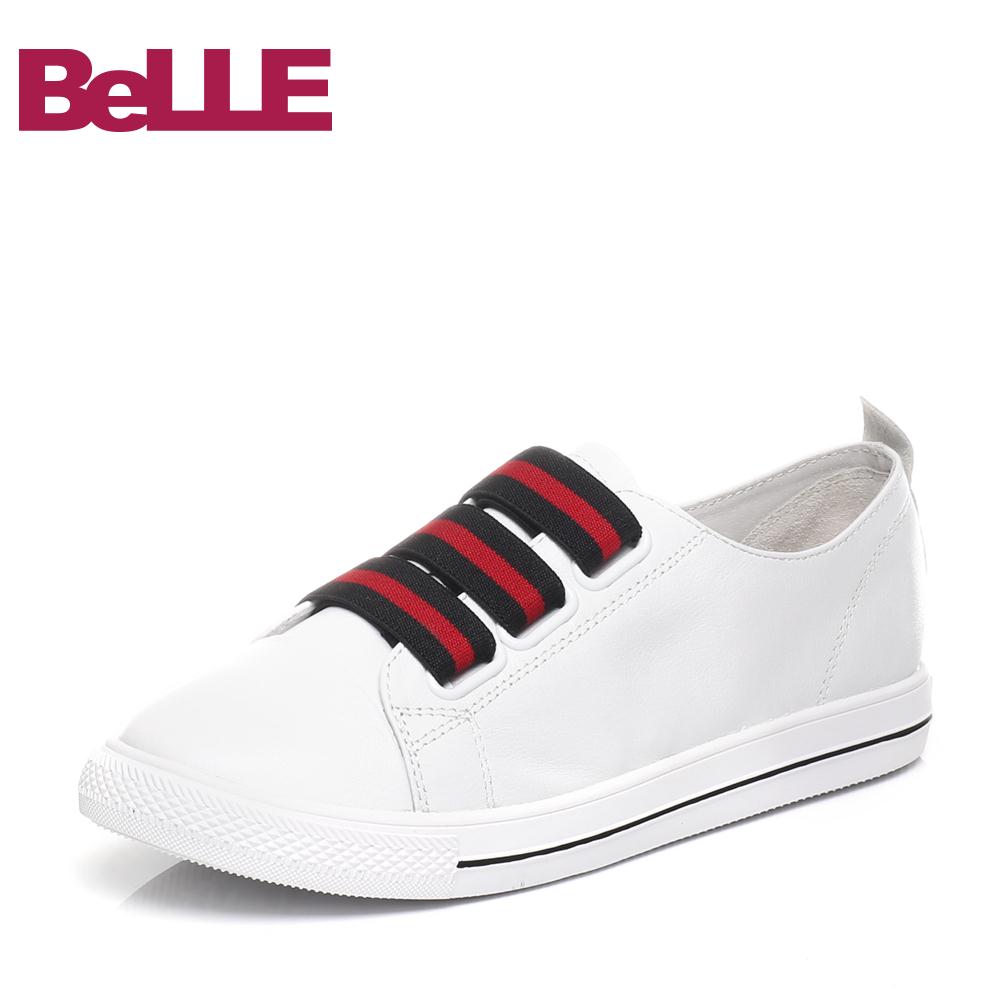 Q8W1DAM7百丽春专柜同款平底小白鞋牛皮休闲女鞋Belle