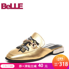 百丽凉拖鞋春专柜同款时尚刺绣穆勒鞋羊皮休闲女穆勒鞋BNUA1AH7