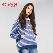Et Boite/法文箱子秋冬新品加厚保暖连帽针织口袋卫衣女E182C205图片