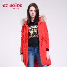 Et Boite/法文箱子中长款连帽毛领韩版修身棉衣棉袄女E172K015图片