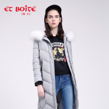 Et Boite/法文箱子长款带帽貉子毛领修身时尚羽绒服女E172K032图片