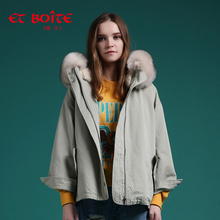Et Boite/法文箱子连帽毛领短款印花保暖棉服棉衣外套女E182K011图片