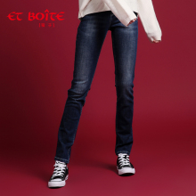 Et Boite/法文箱子新款深色直筒修身时尚束腹牛仔裤长裤女E9A182图片