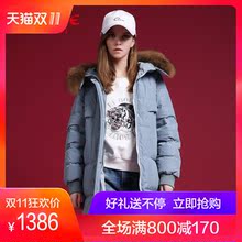 Et Boite/法文箱子连帽大毛领加厚保暖长款羽绒服外套女E182K024图片