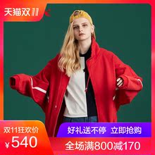 Et Boite/法文箱子秋季新品宽松高领潮流针织外套女E182F002图片