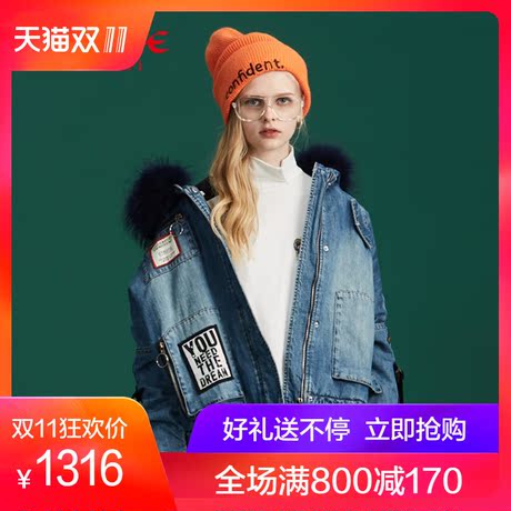 Et Boite/法文箱子秋冬短款毛领加厚印花BF风牛仔外套女E182K004商品大图