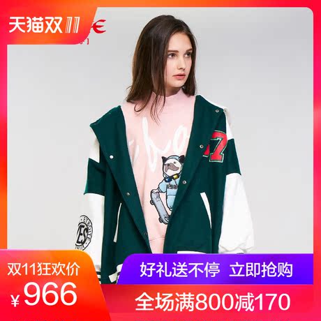 Et Boite/法文箱子秋季拼接撞色潮流韩版连帽上衣外套女E182K003商品大图