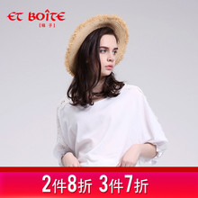 Et Boite/法文箱子新品蝙蝠袖蕾丝镂空上衣白衬衫女夏 E181S015图片