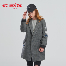 Et Boite/法文箱子秋冬西服领贴标中长款毛呢外套女E162K007图片