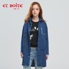 Et Boite/法文箱子长款衬衫时尚印花衬衫牛仔外套女E162Z008图片