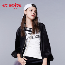 Et Boite/法文箱子秋冬装上衣运动字母宽松复古外套女E172F103图片