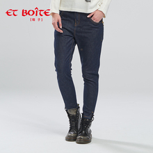 Et Boite/法文箱子 春秋款简约修身显瘦爱心牛仔裤长裤女E9A168图片