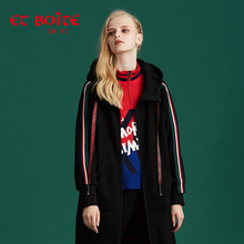 Et Boite/法文箱子夏季新品老虎图案绣花长款连帽外套女E182F003图片