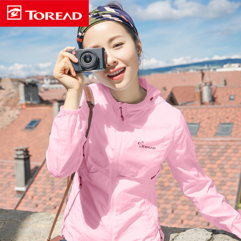 探路者2018夏季新款皮肤衣男女 防紫外线超薄