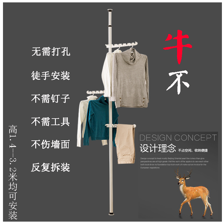 �ڼ�����۵����¼�yj002